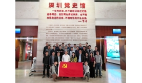 静安动力党支部与中铁三局二安华南党支部携手共建